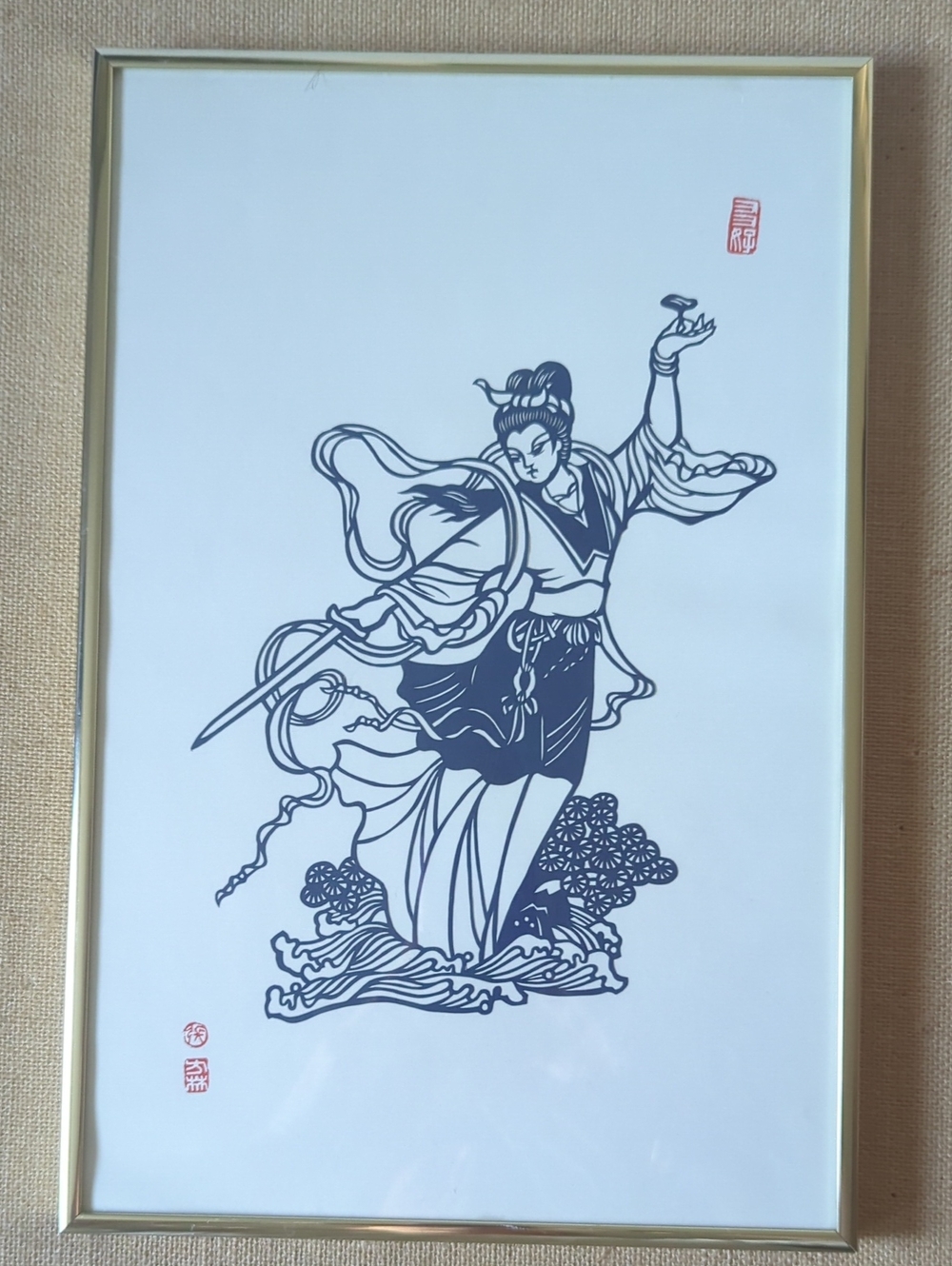 Chinese Folk Paper Cutting Art